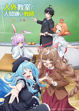 纸上银河 漫画原著在线阅读
